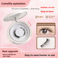 Magnetic Suction False Eyelashes