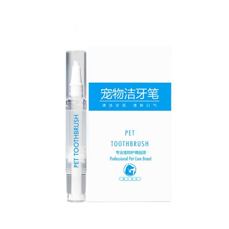 Pet Toothbrush Pen